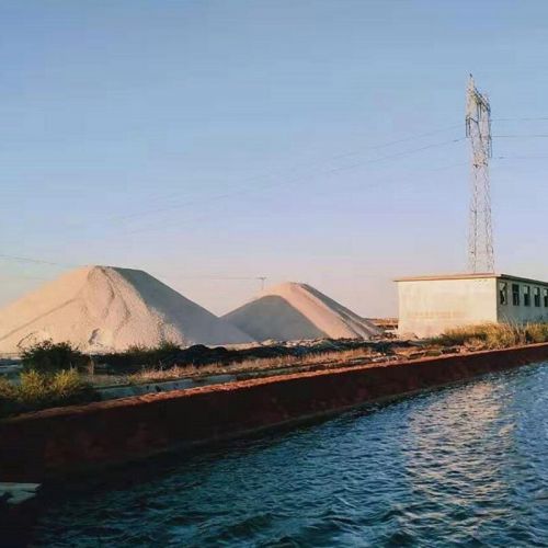 鹽場、鹽灘